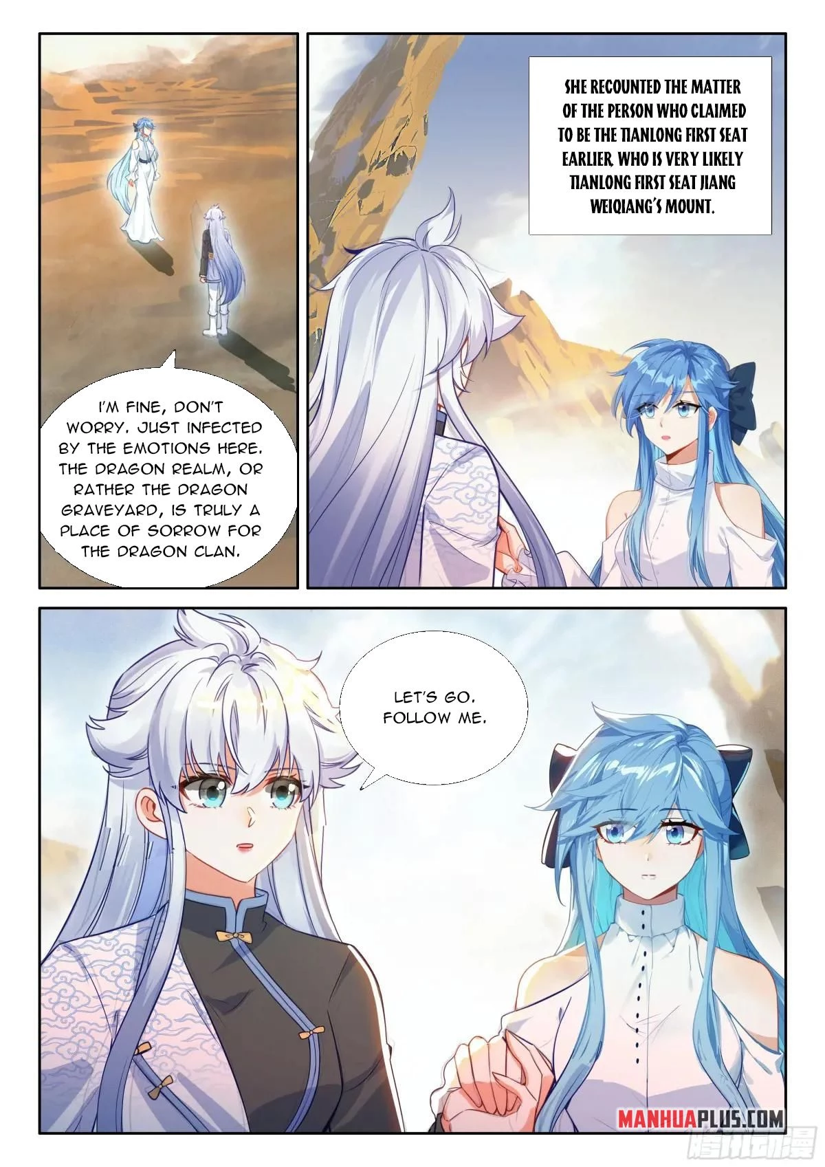 Soul Land IV Chapter 621.5 - 8