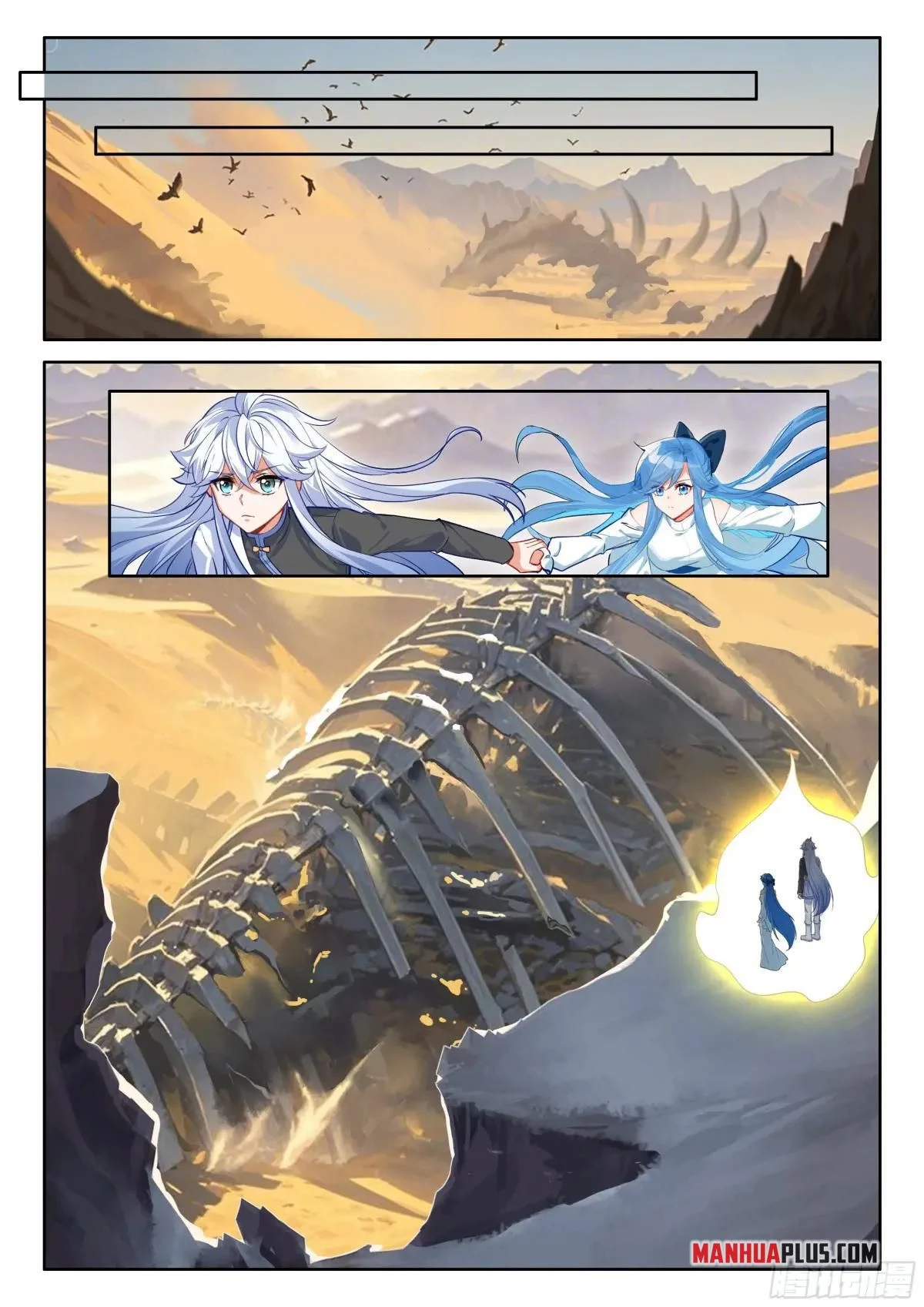 Soul Land IV Chapter 621.5 - 9