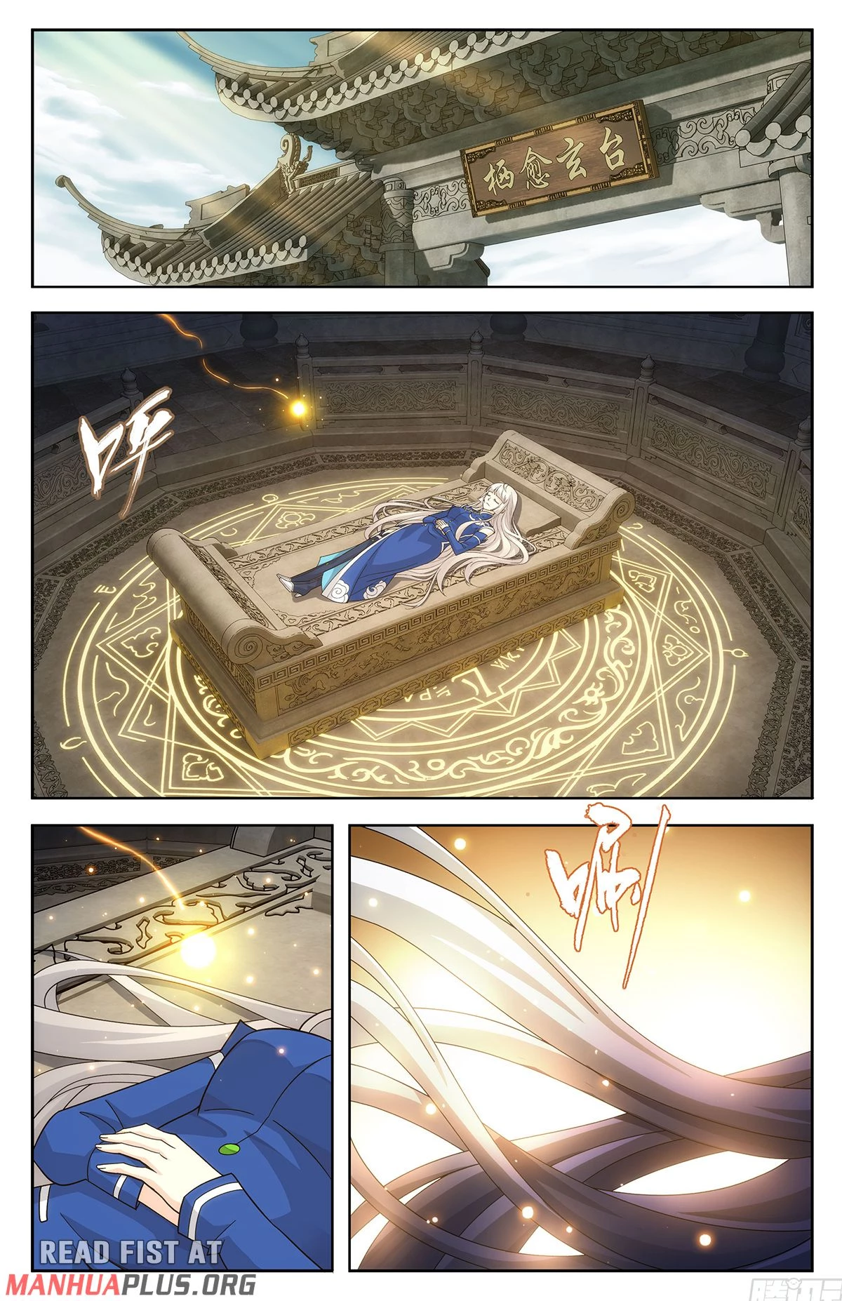 Battle Through the Heavens Chapter 520 - 6