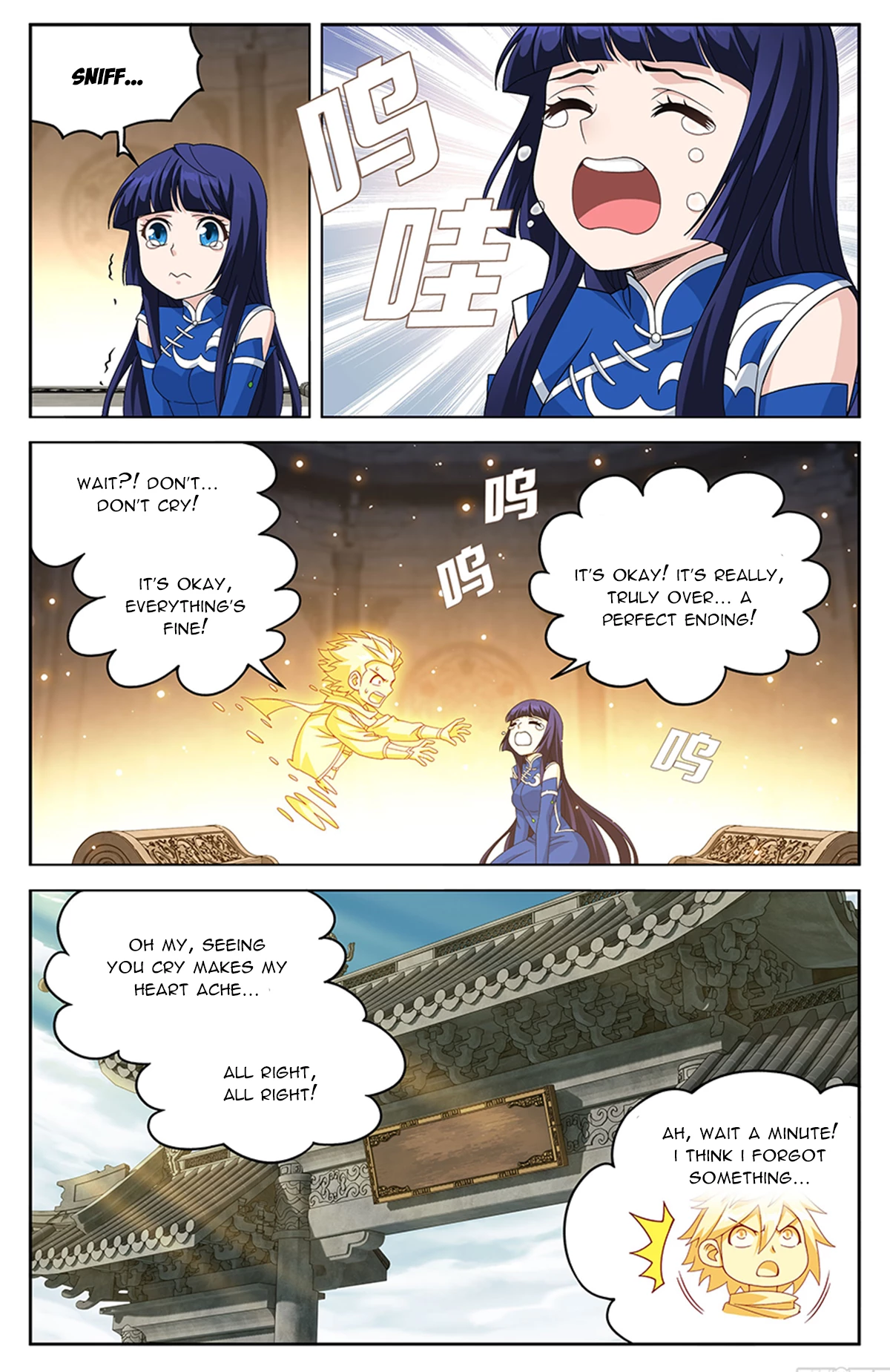 Battle Through the Heavens Chapter 520 - 12