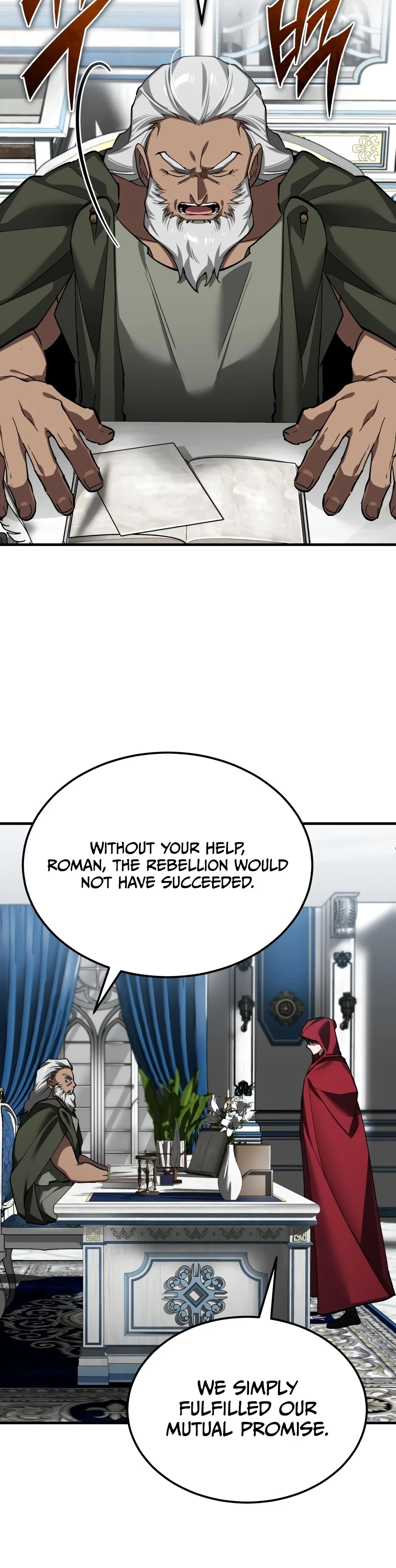 The Heavenly Demon Can’t Live a Normal Life Chapter 206 - 6