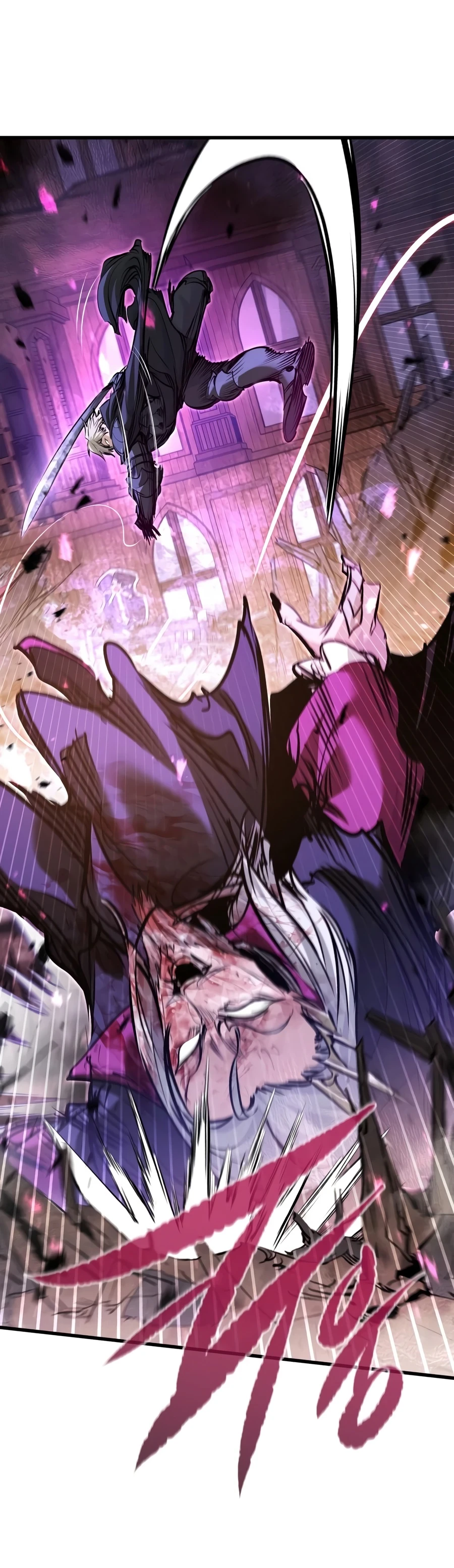 The Regressed Mercenary Has a Plan Chapter 94 - 10