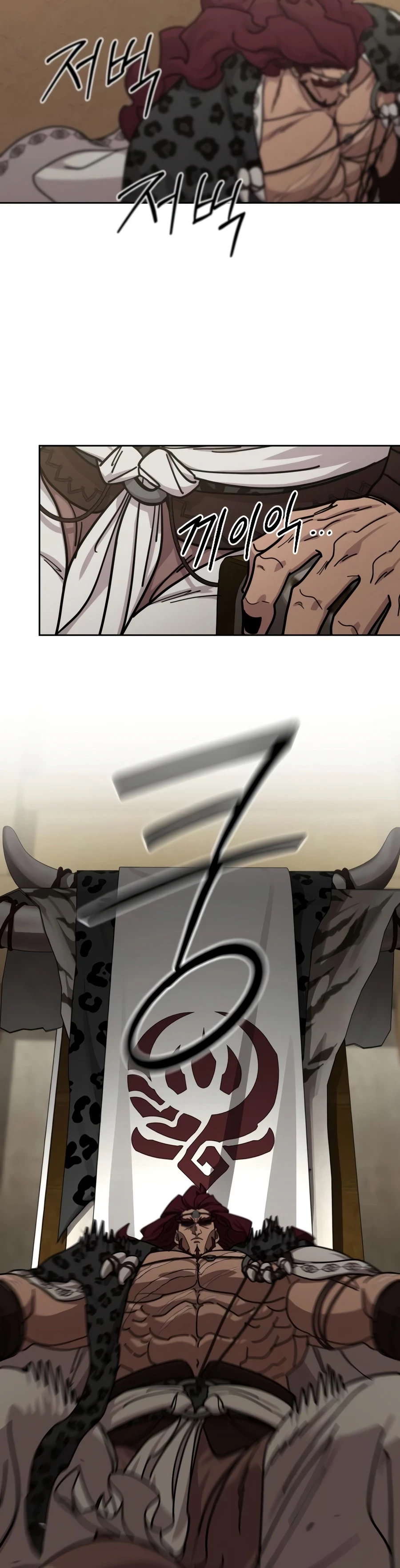 Return of the Blossoming Blade Chapter 168 - 2