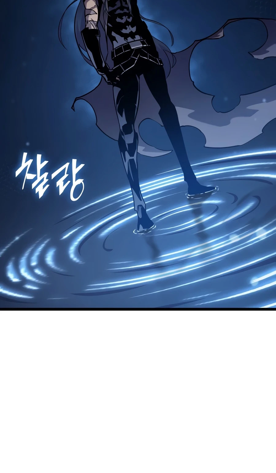 Return of the SSS-Class Ranker Chapter 197 - 6