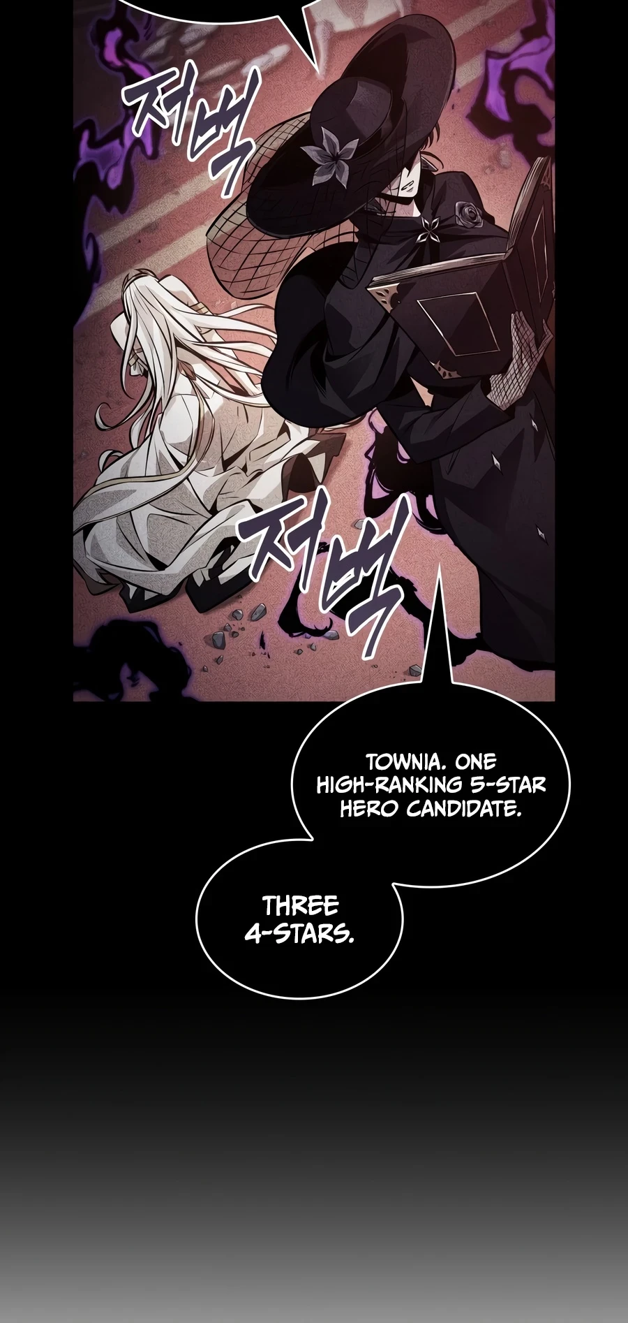Pick Me Up Chapter 207 - 14