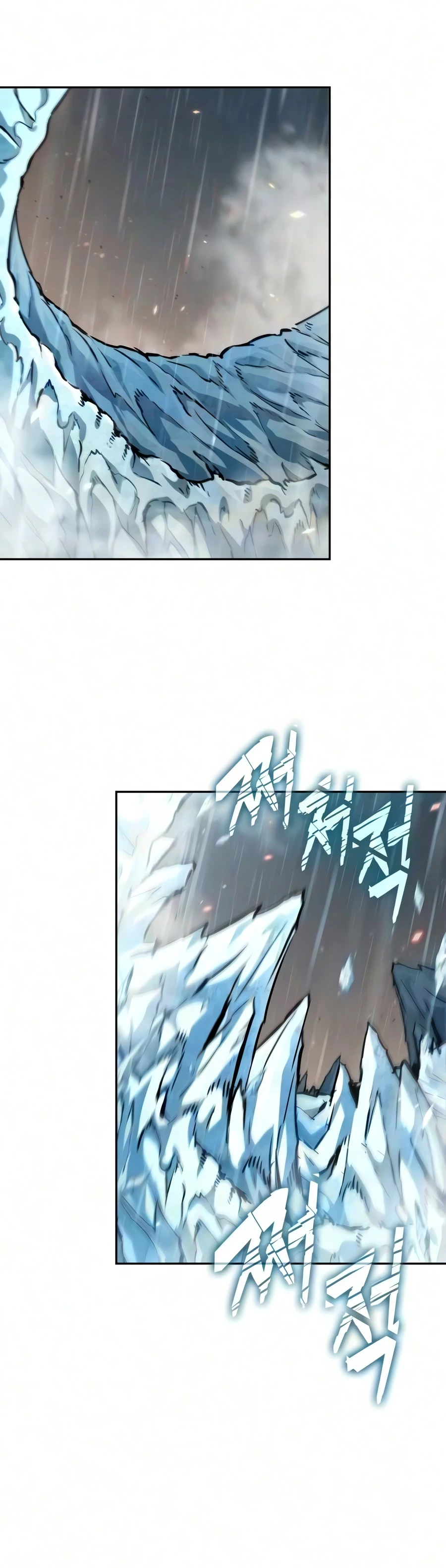 Nano Machine Chapter 318 - 10