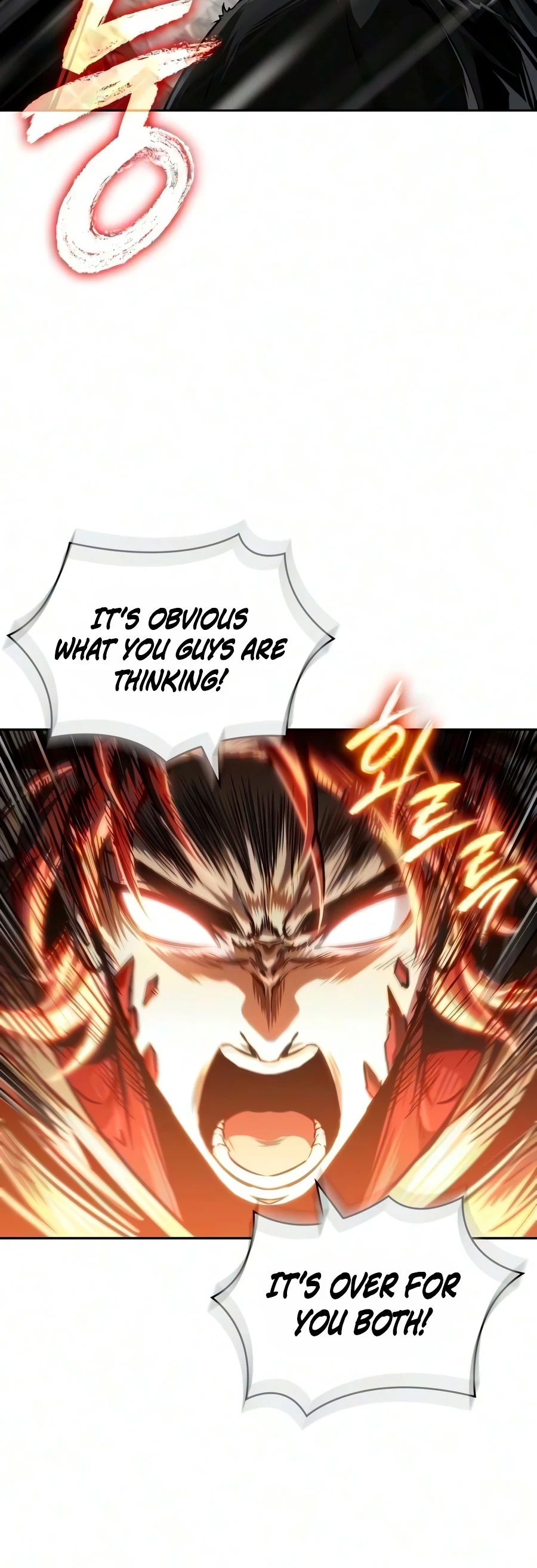 Nano Machine Chapter 318 - 14