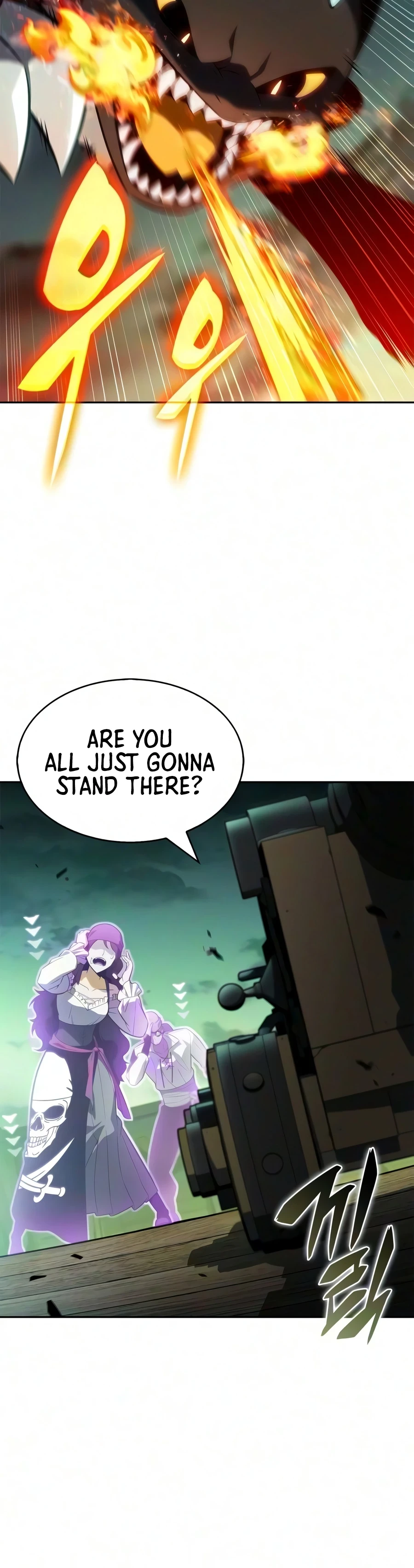 I’m the Max-Level Newbie Chapter 265 - 12