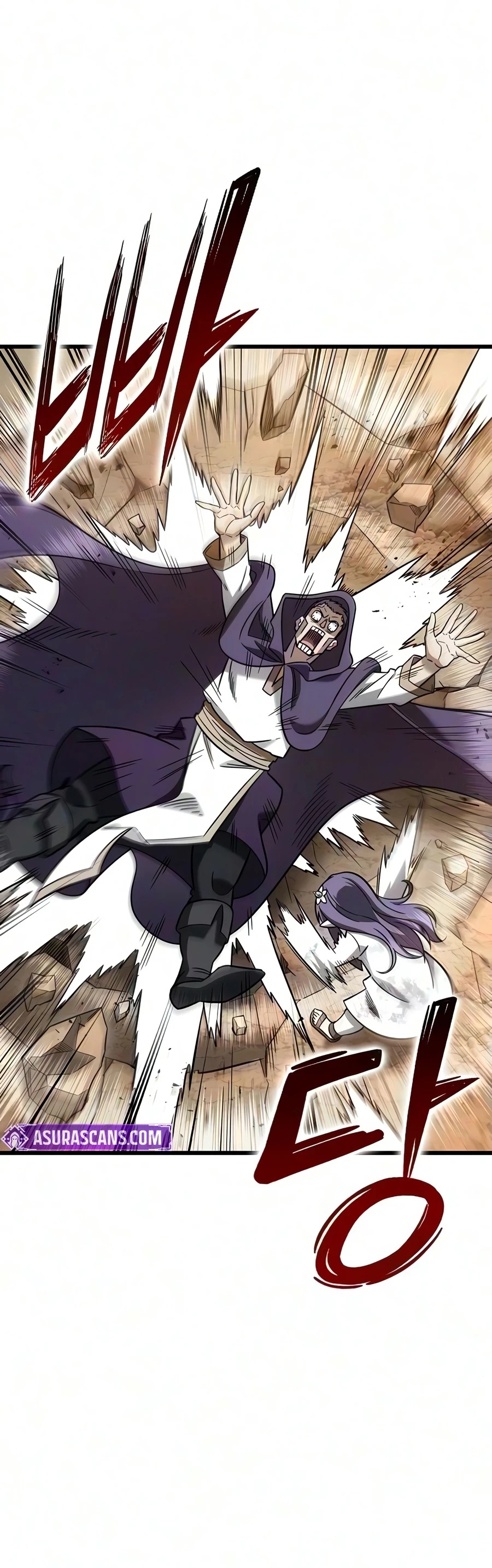 What a Bountiful Harvest, Demon Lord! Chapter 73 - 4