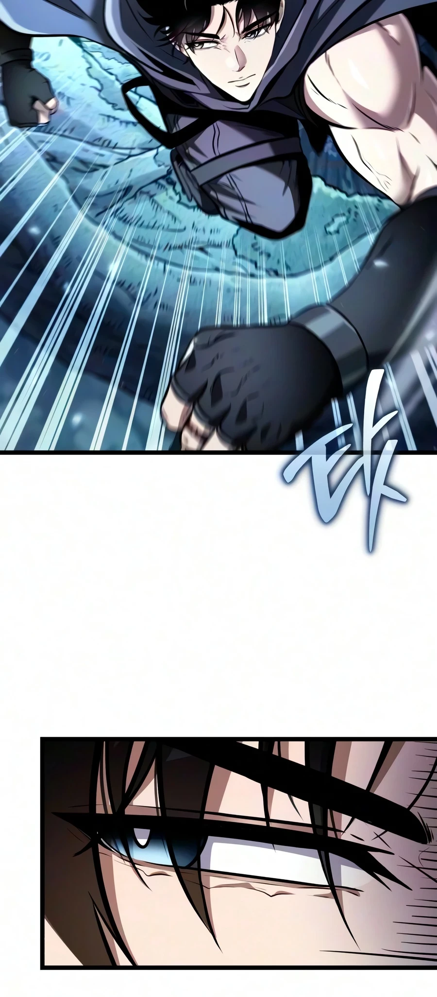 Reincarnator Chapter 139 - 12