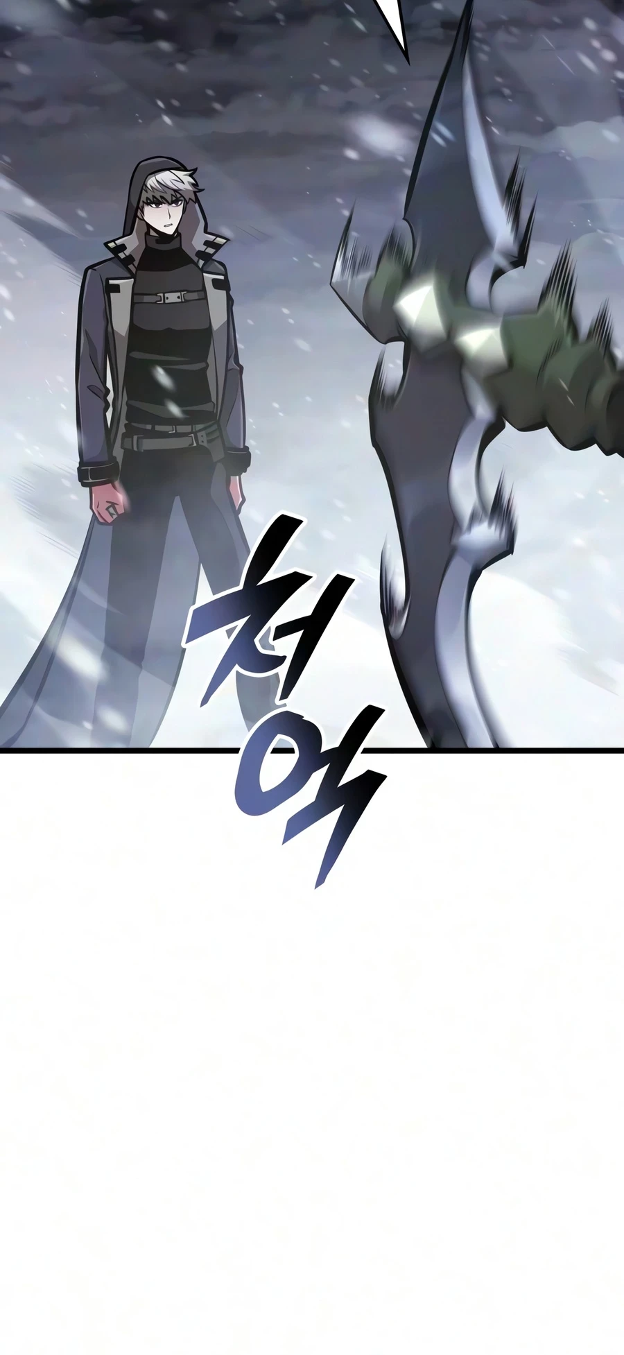 Emperor of Solo Play Chapter 72 - 2