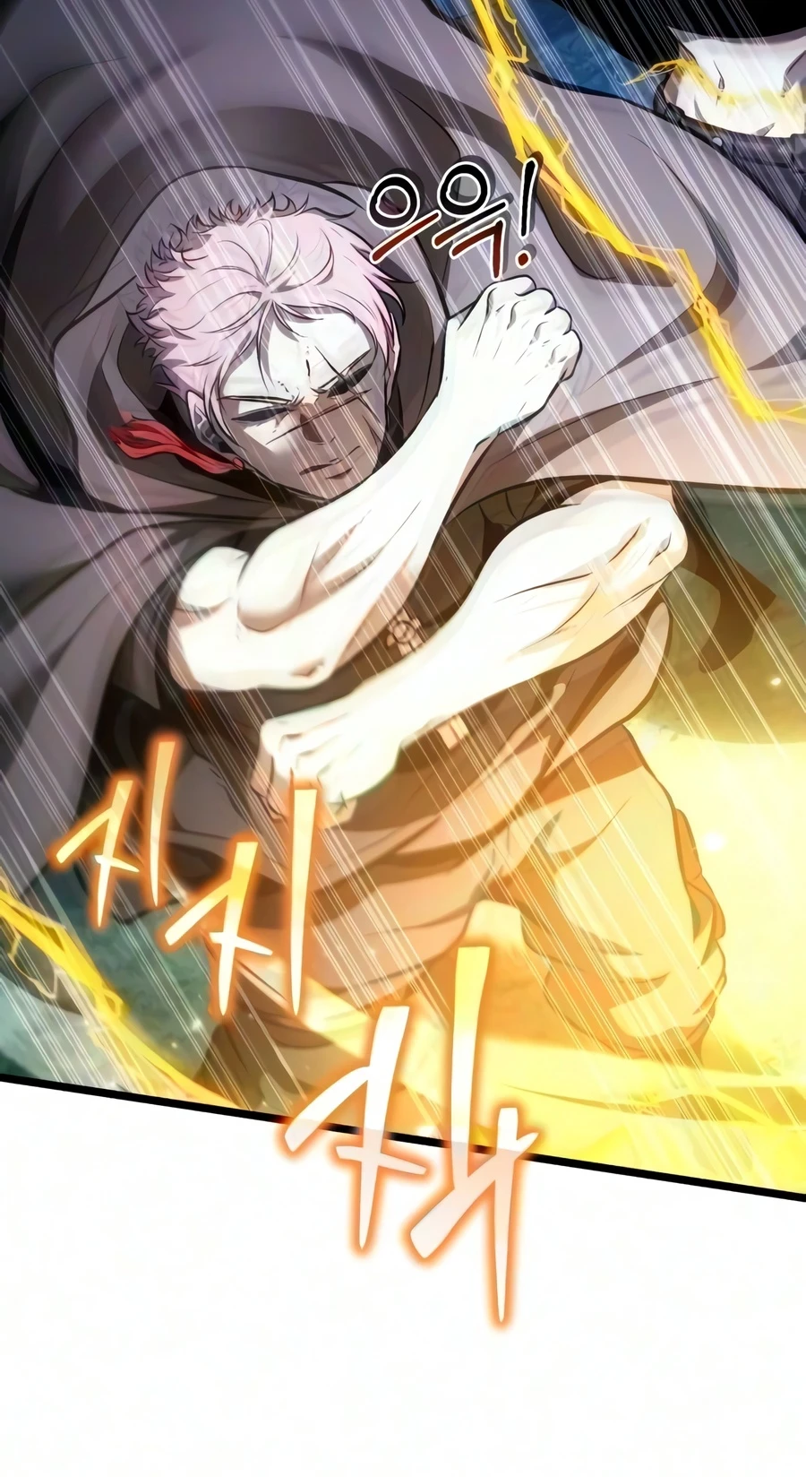 Reincarnator Chapter 139 - 18