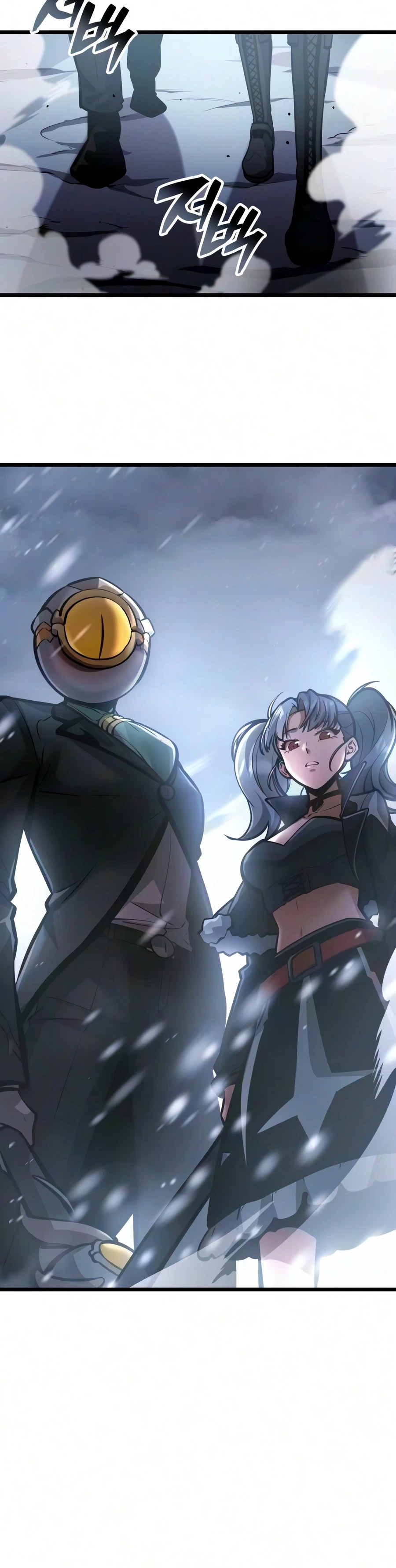 Emperor of Solo Play Chapter 72 - 22
