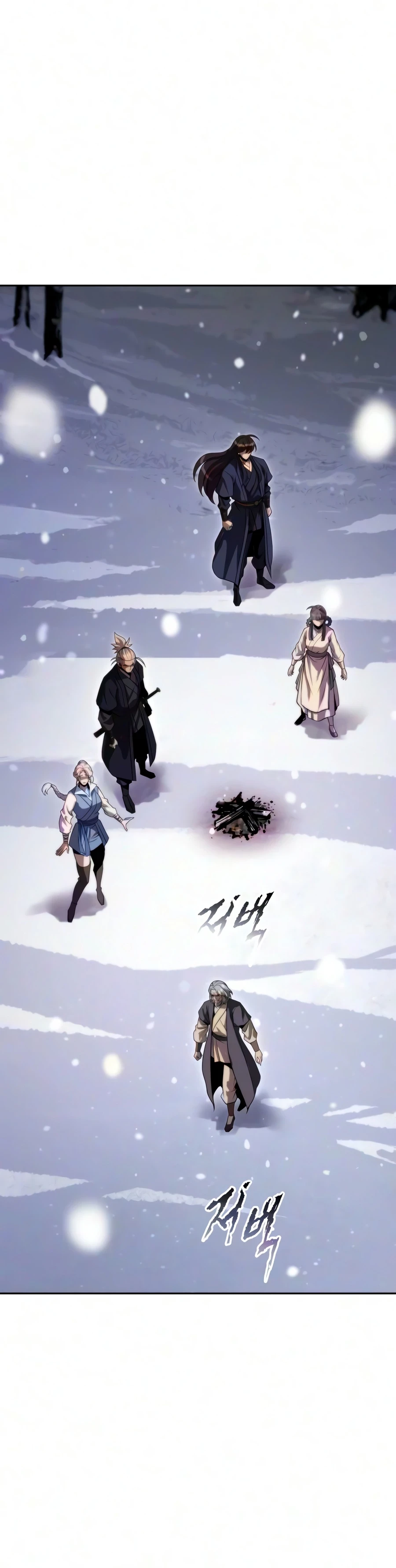 Chronicles of the Demon Faction Chapter 177 - 20