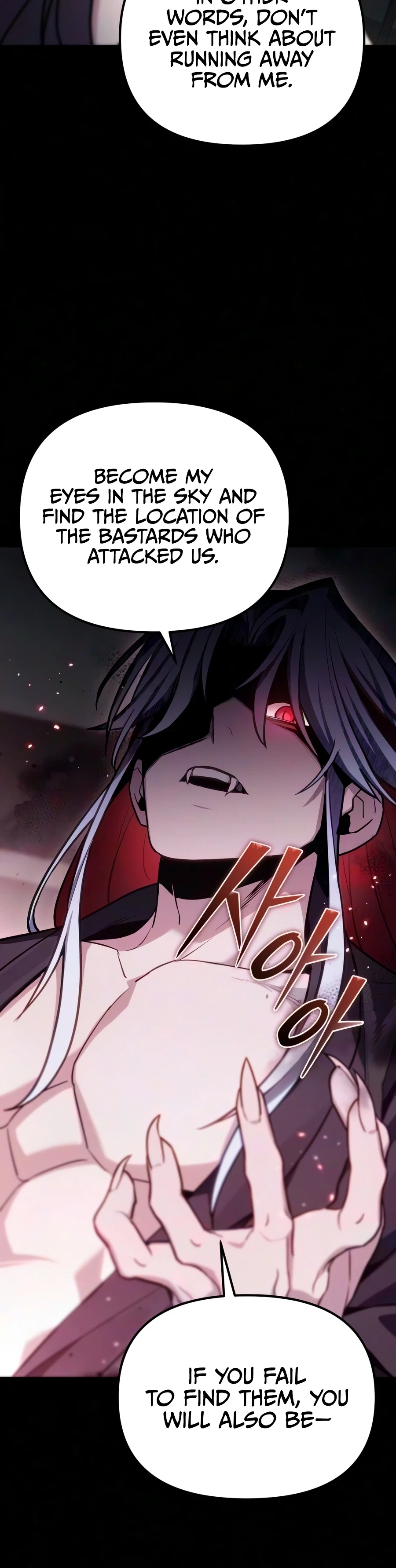 Ultimate Shut-in Chapter 86 - 2
