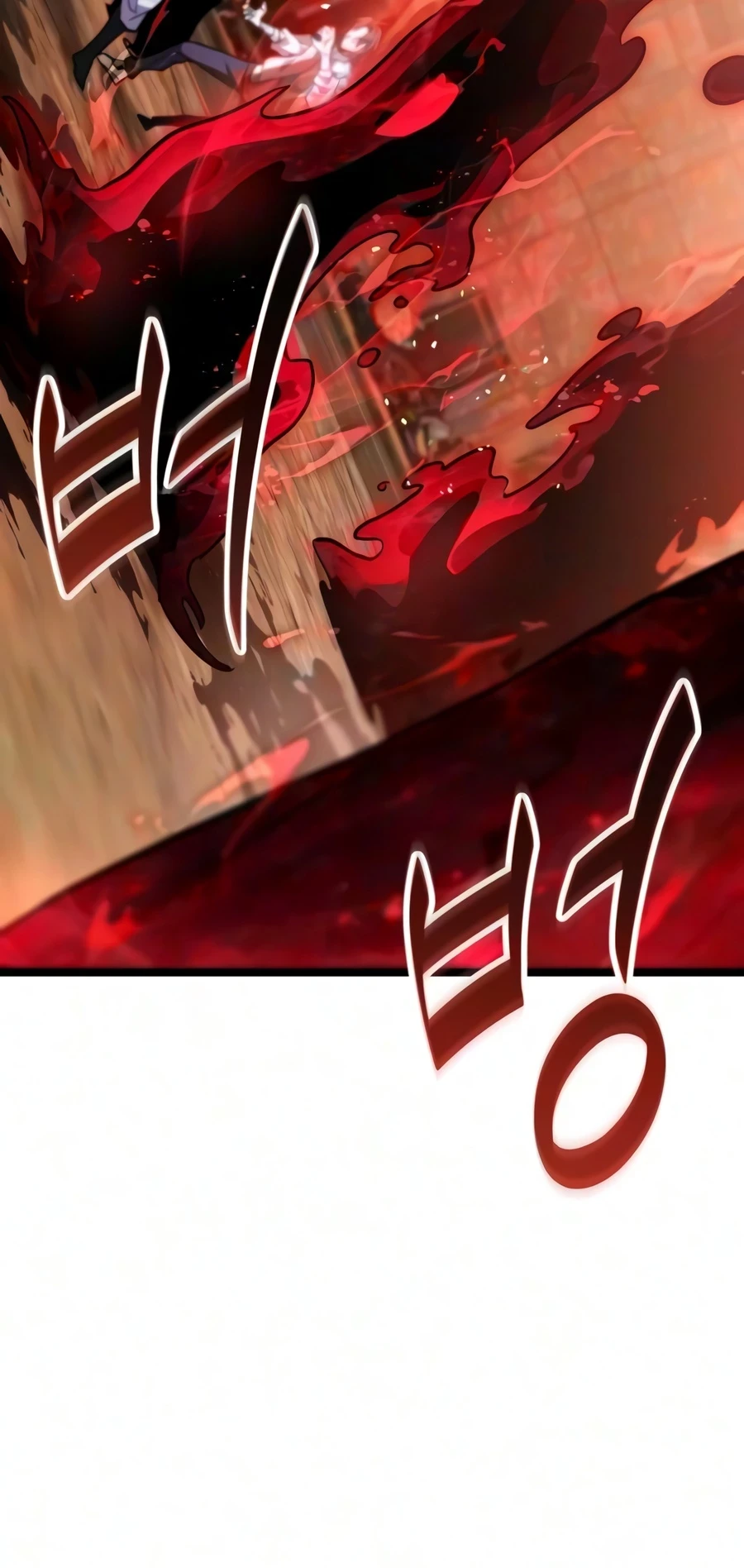 Ultimate Shut-in Chapter 86 - 15