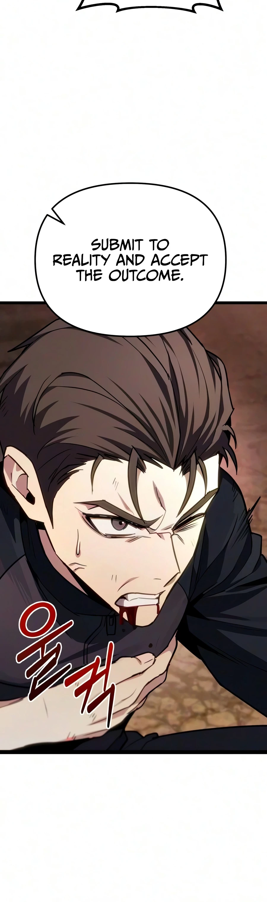 Ultimate Shut-in Chapter 86 - 23