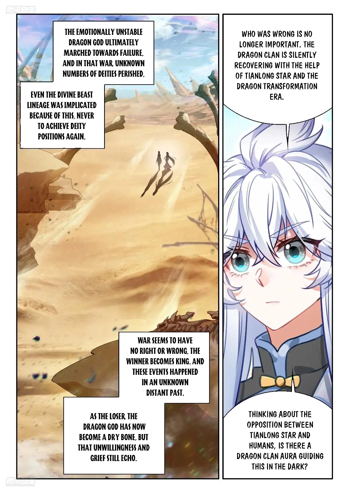 Soul Land IV Chapter 622 - 4
