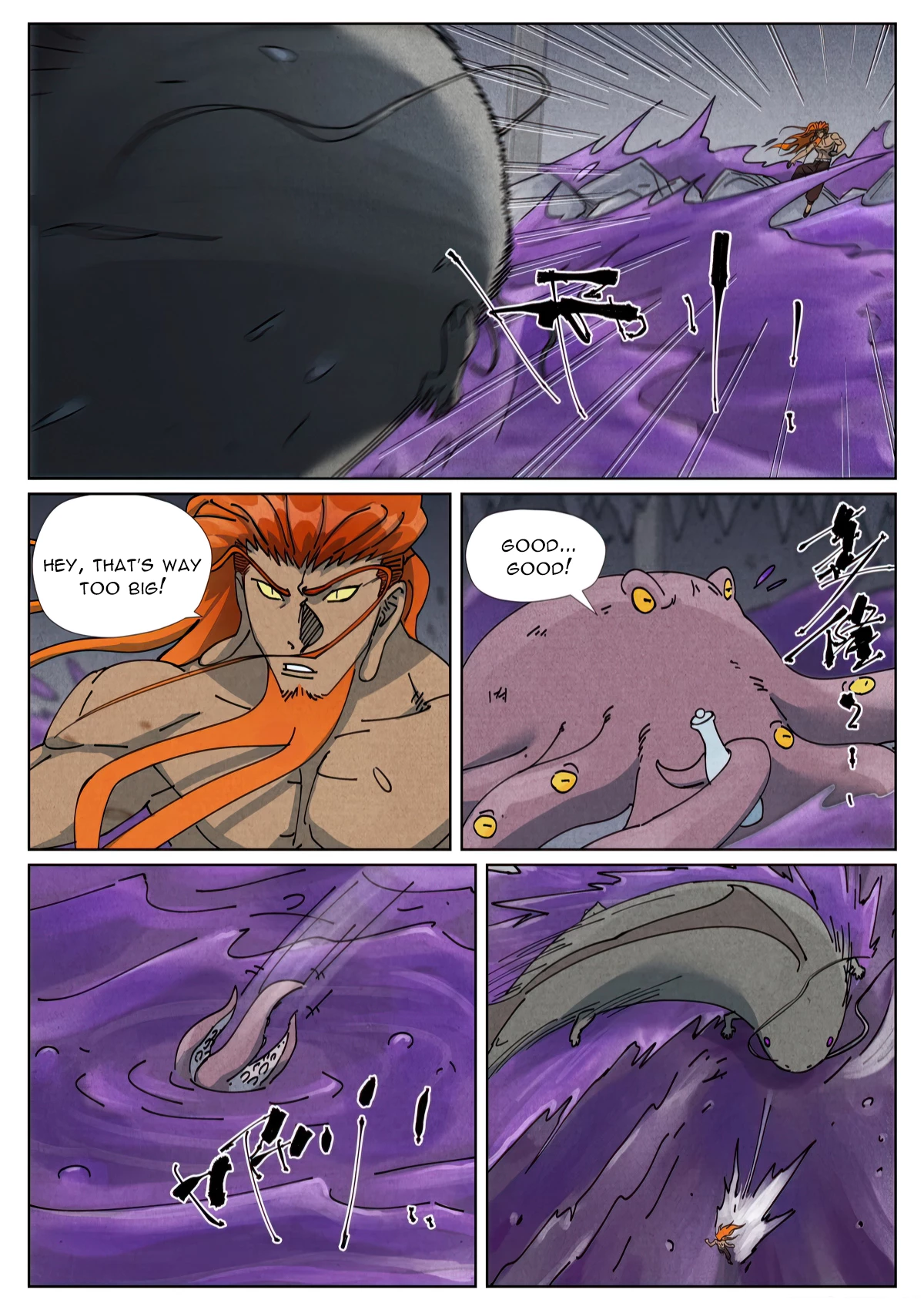 Tales Of Demons And Gods Chapter 521.6 - 3