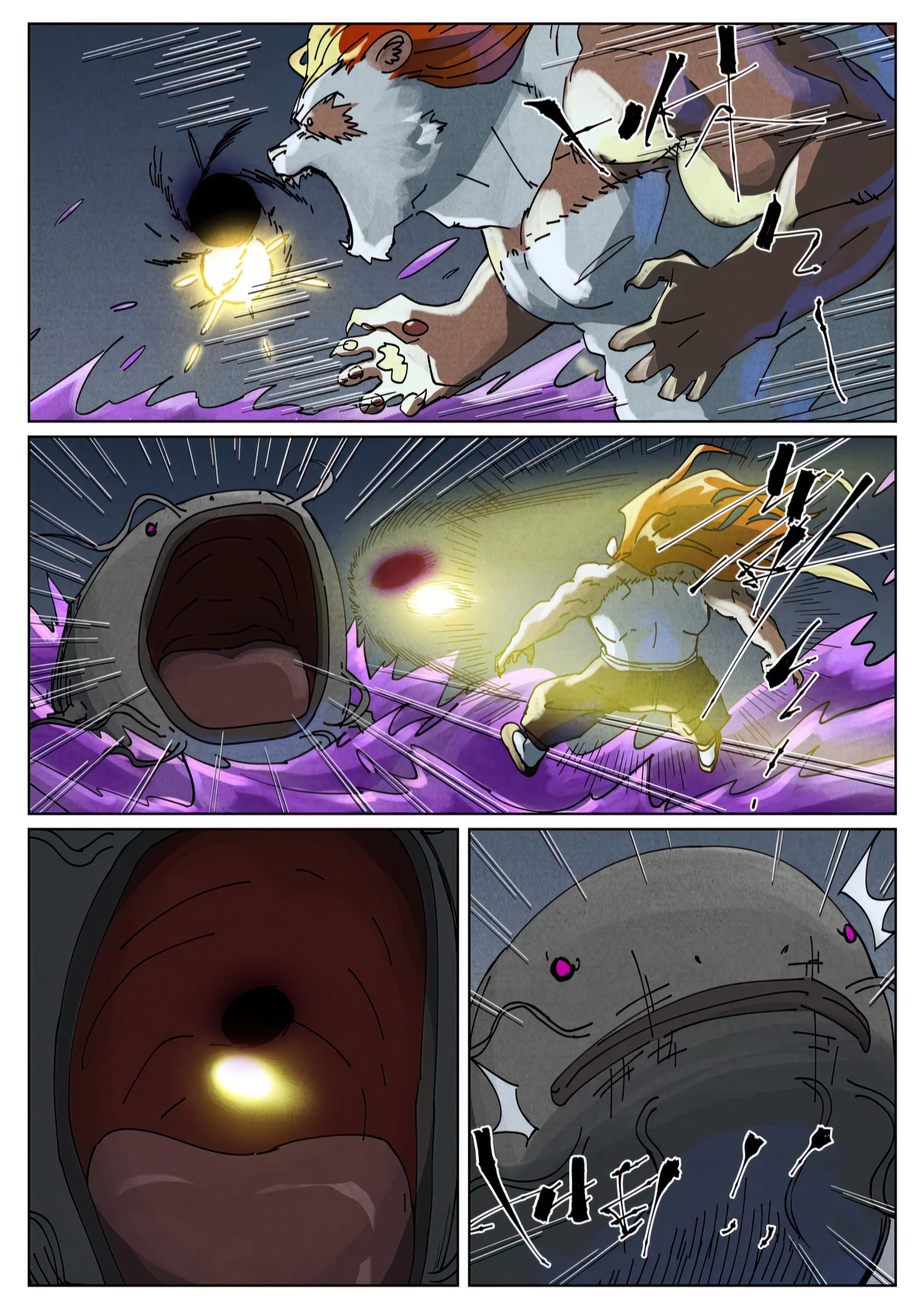 Tales Of Demons And Gods Chapter 521.6 - 7