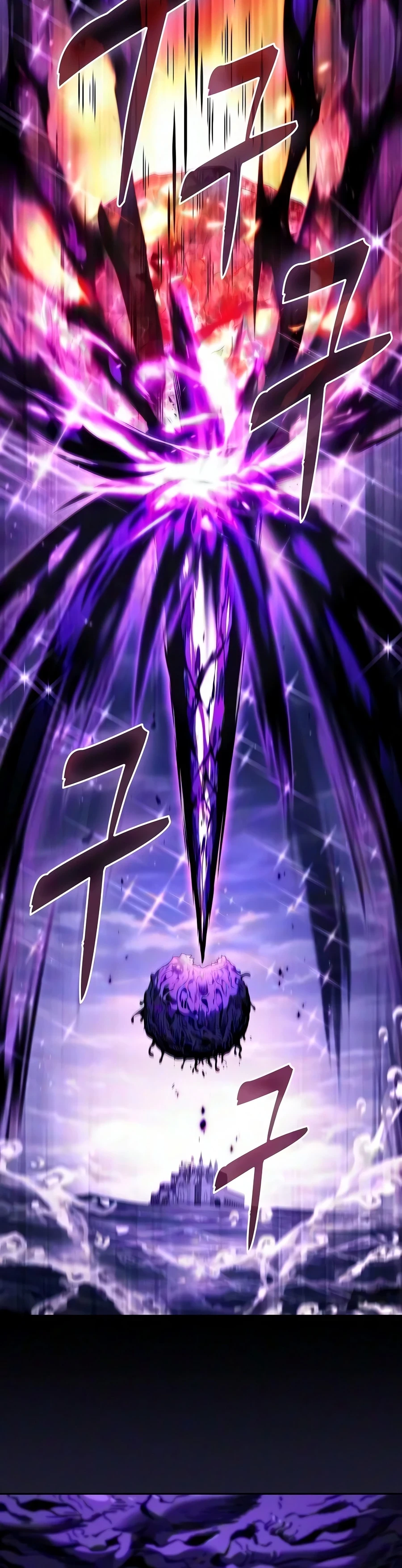The Academy's Genius Swordsman Chapter 143 - 4