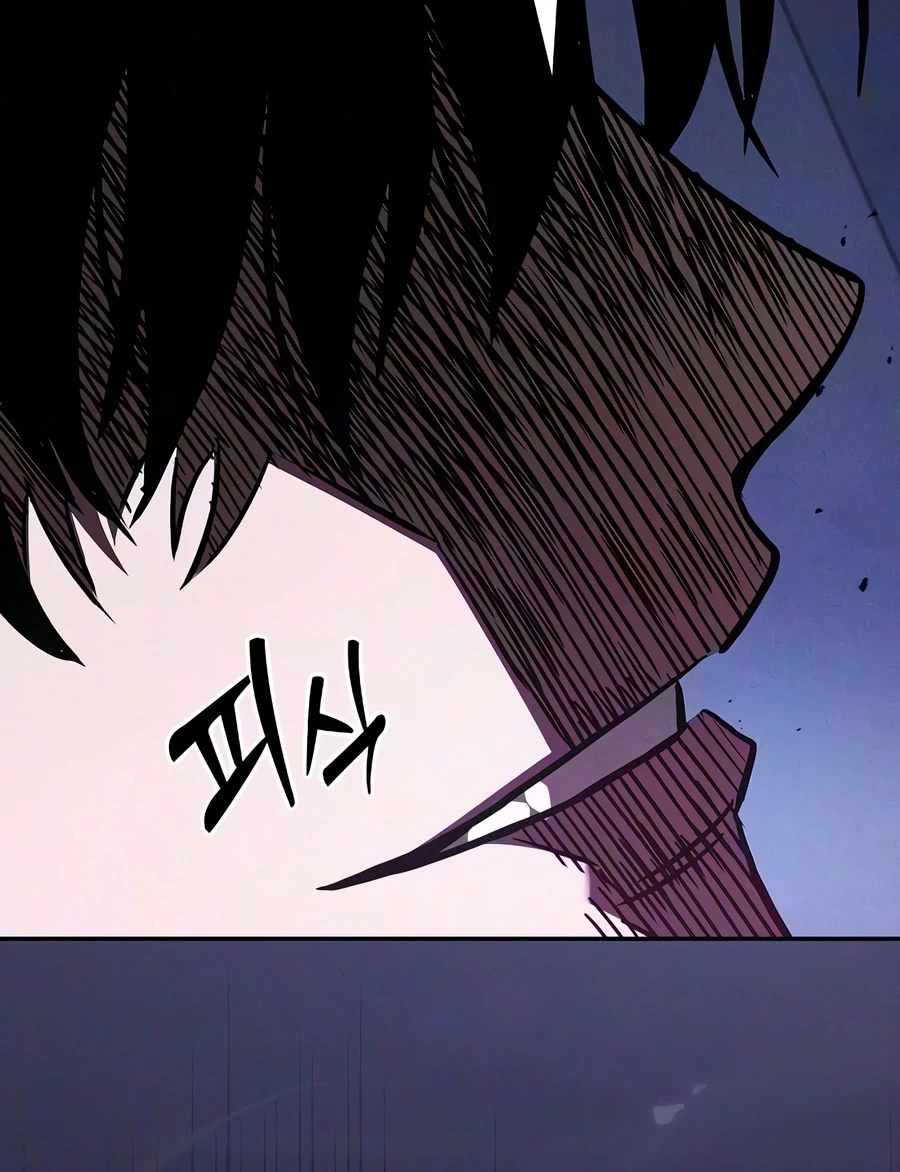 The Academy's Genius Swordsman Chapter 142 - 11