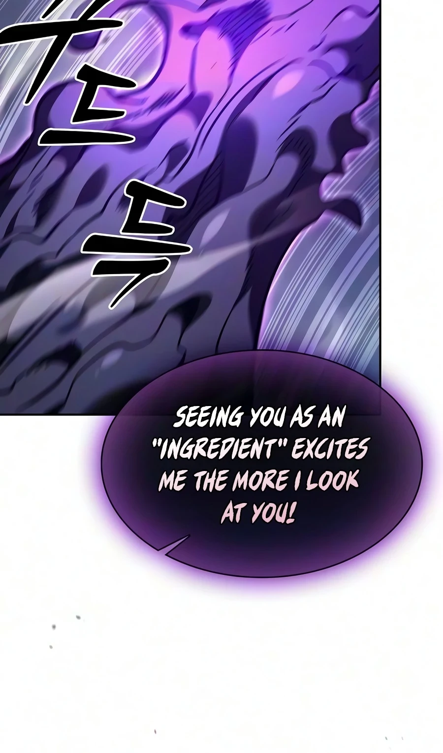 The Academy's Genius Swordsman Chapter 142 - 20