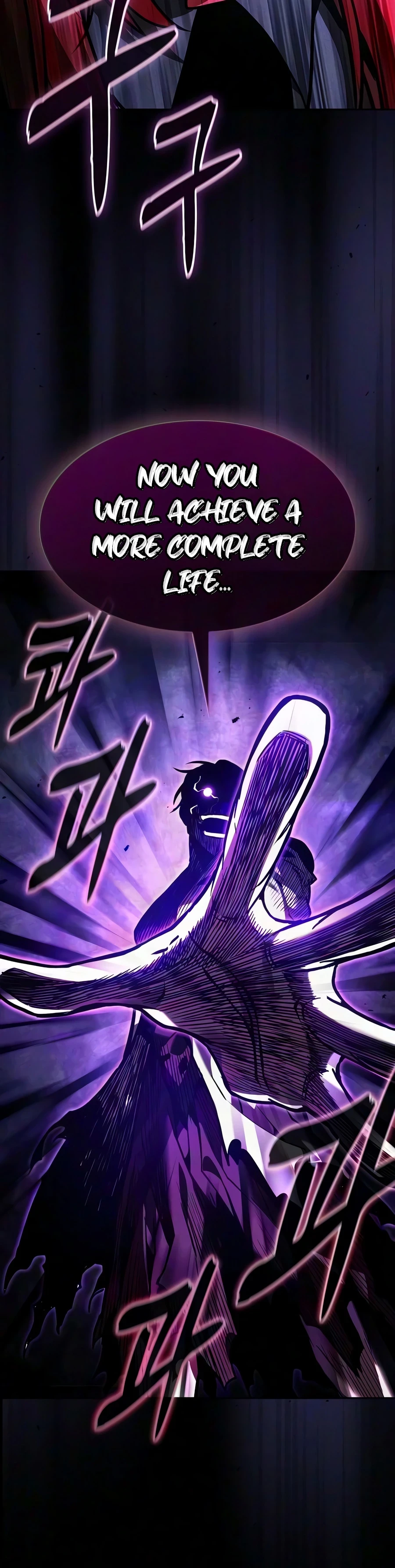 The Academy's Genius Swordsman Chapter 143 - 22