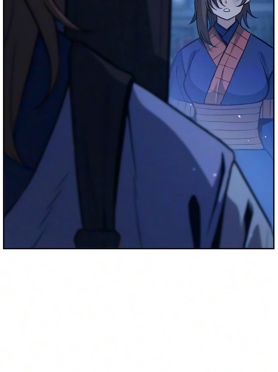 Absolute Sword Sense Chapter 190 - 8