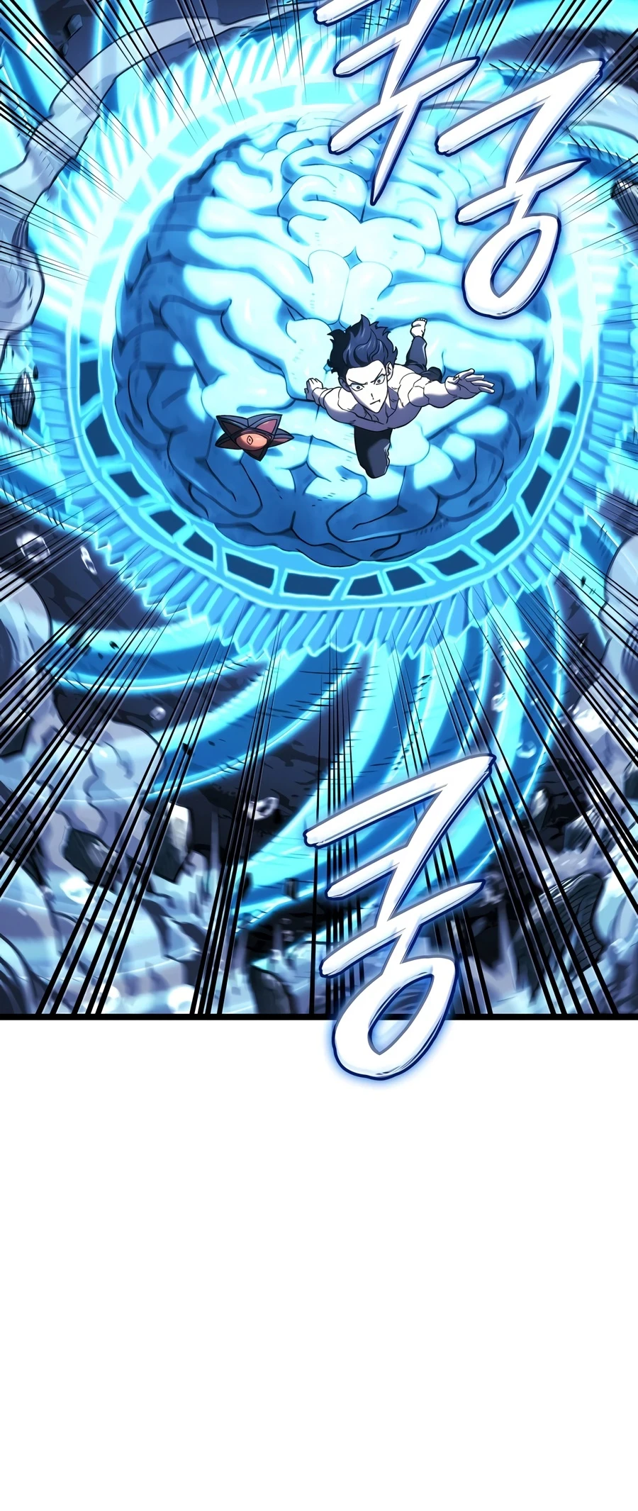 Revenge of the Baskerville Bloodhound Chapter 169 - 16