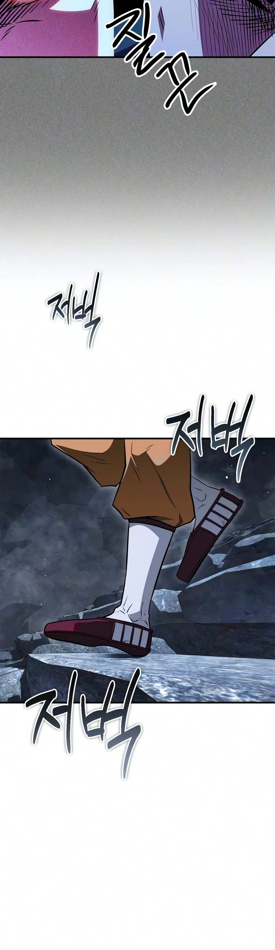 Genius Martial Arts Trainer Chapter 119 - 3