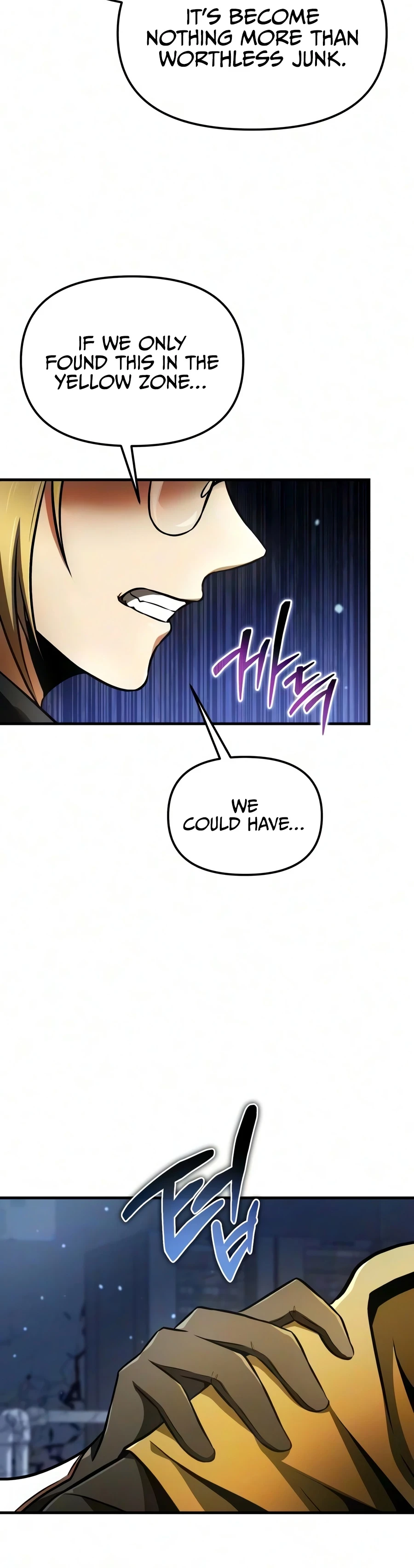 Reincarnator Chapter 140 - 9