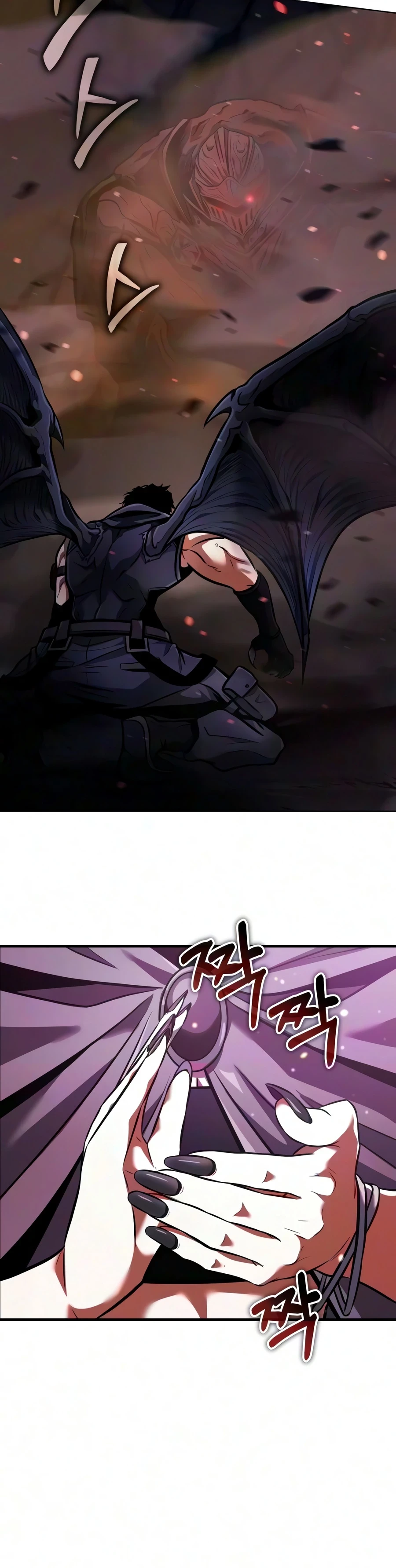 Reincarnator Chapter 140 - 13