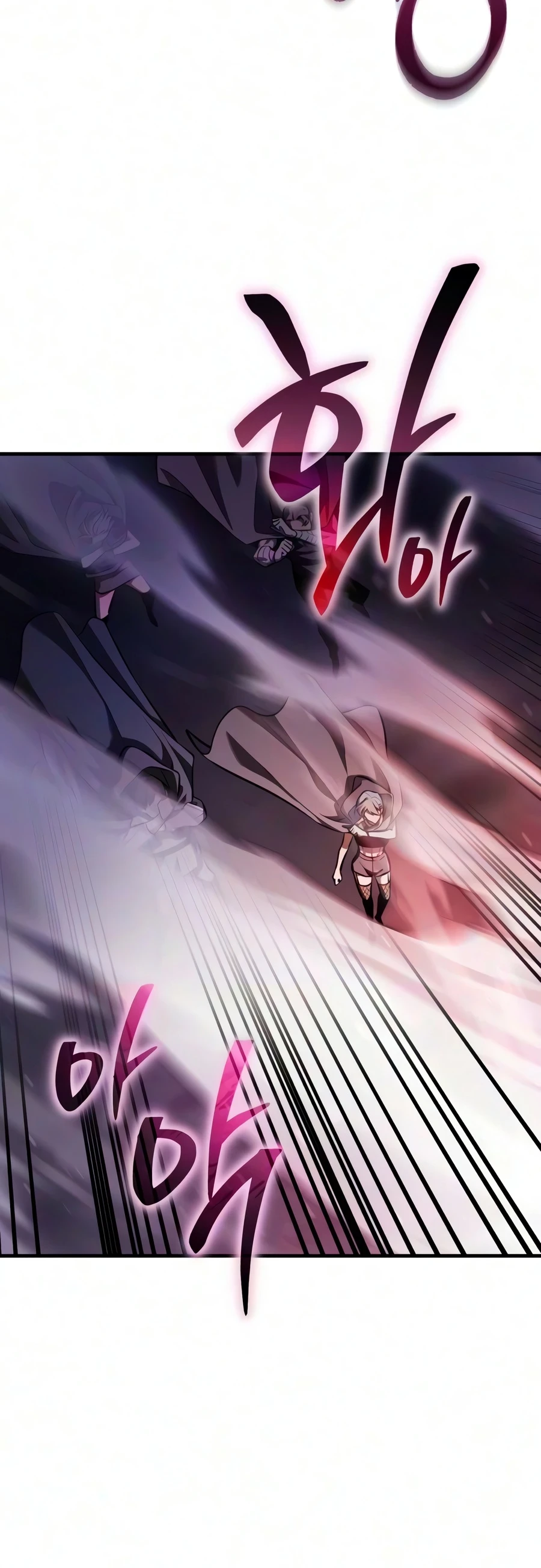 Reincarnator Chapter 140 - 15
