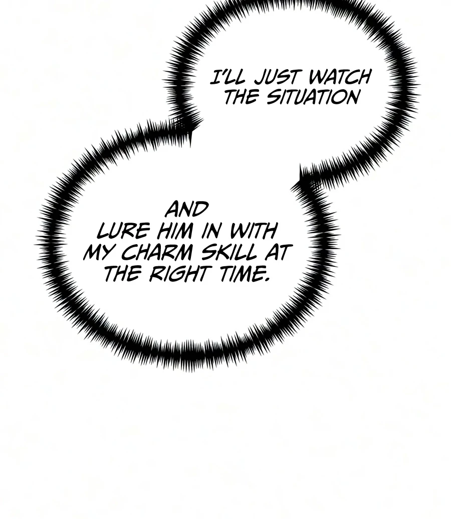Reincarnator Chapter 140 - 17