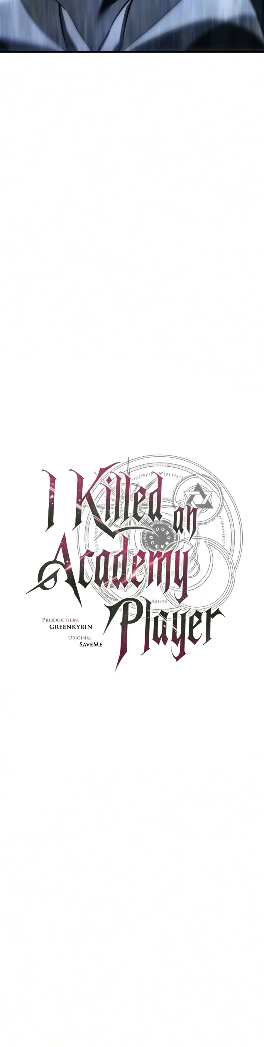 I Killed an Academy Player Chapter 131 - 12