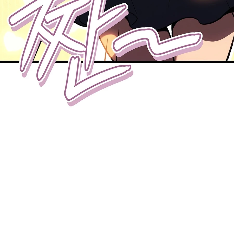 The Reincarnated King of Fists Chapter 140 - 6