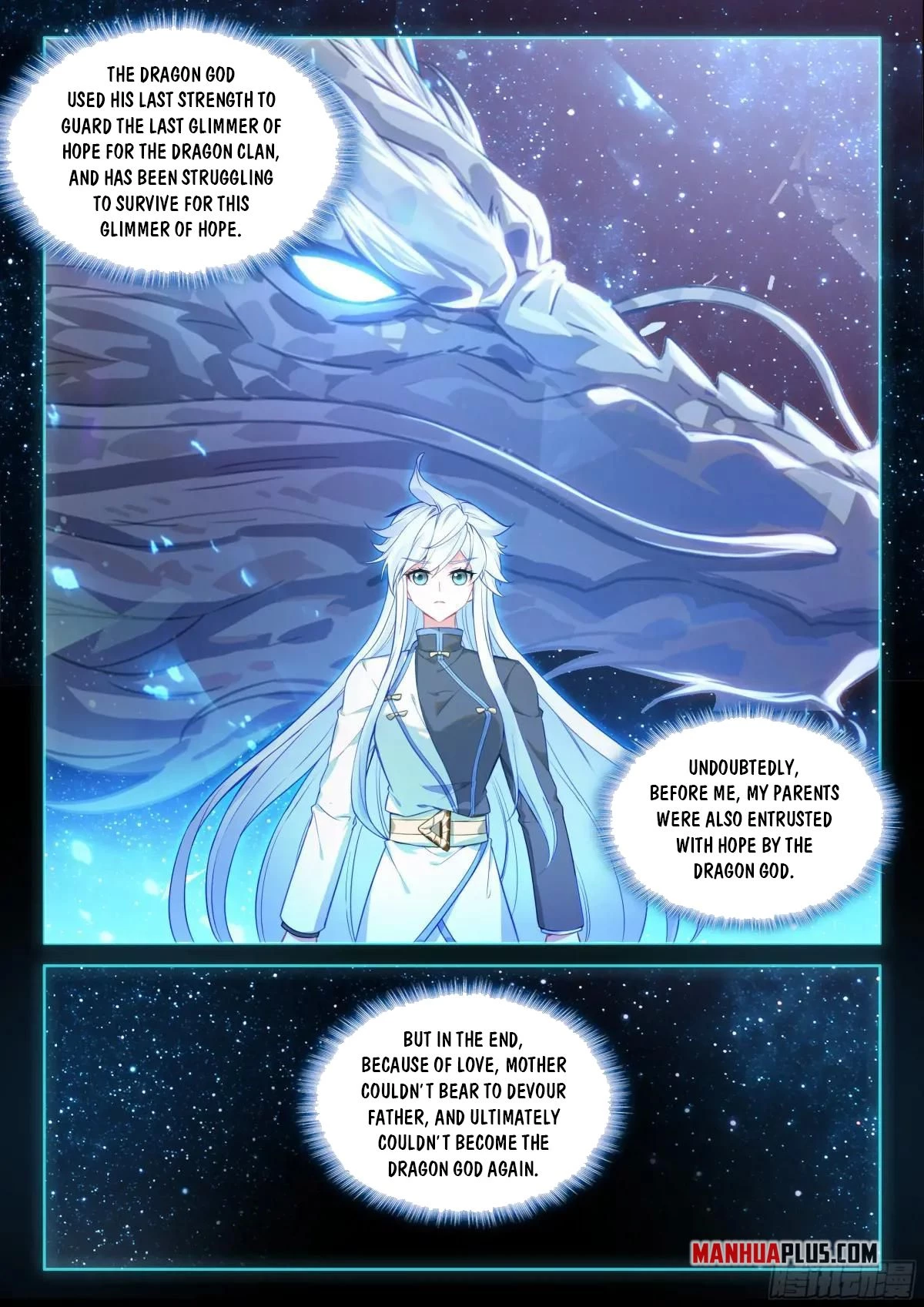 Soul Land IV Chapter 622.5 - 7
