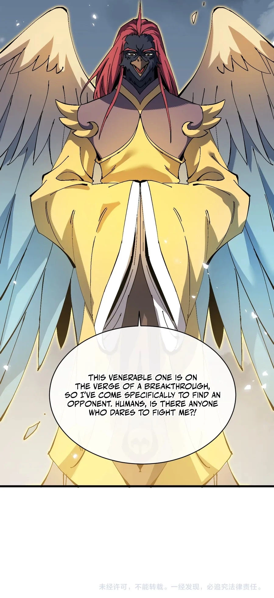 Master: This Villainous Disciple Is Not The Holy Child Chapter 188 - 8
