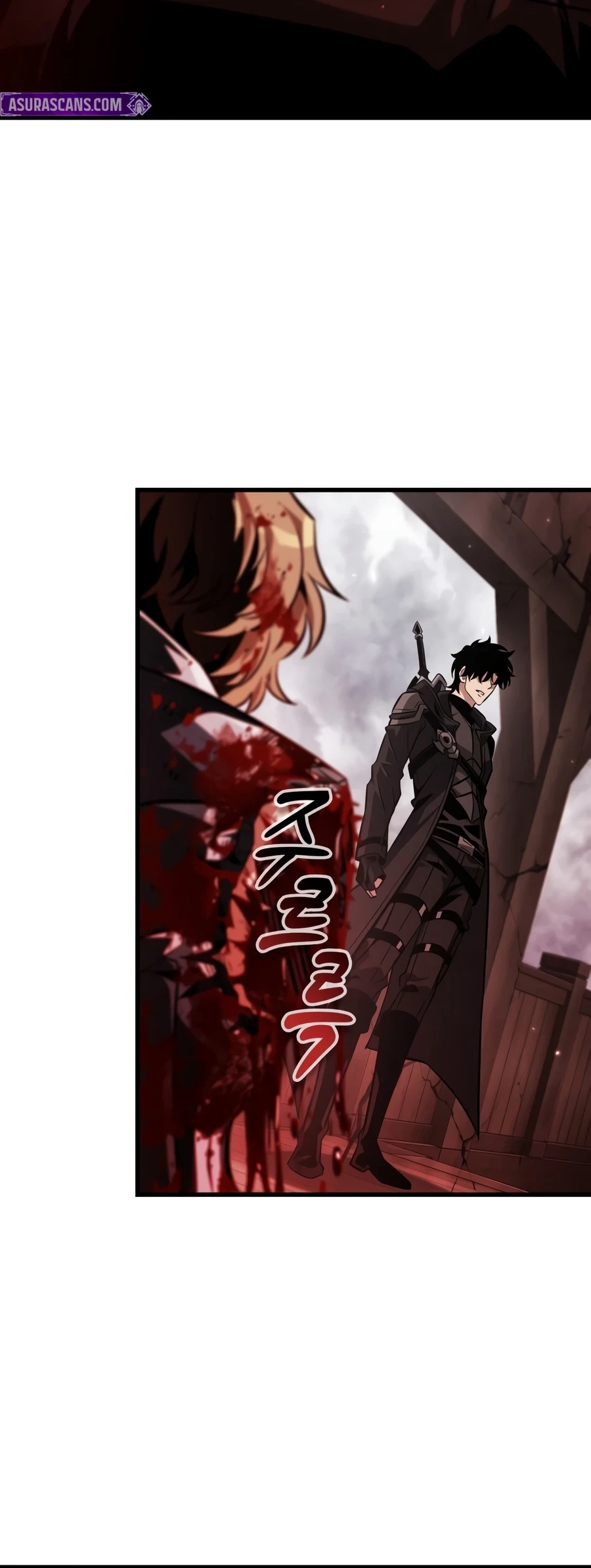 Pick Me Up Chapter 208 - 8