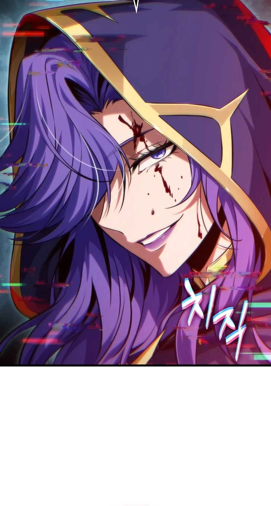 Pick Me Up Chapter 208 - 10