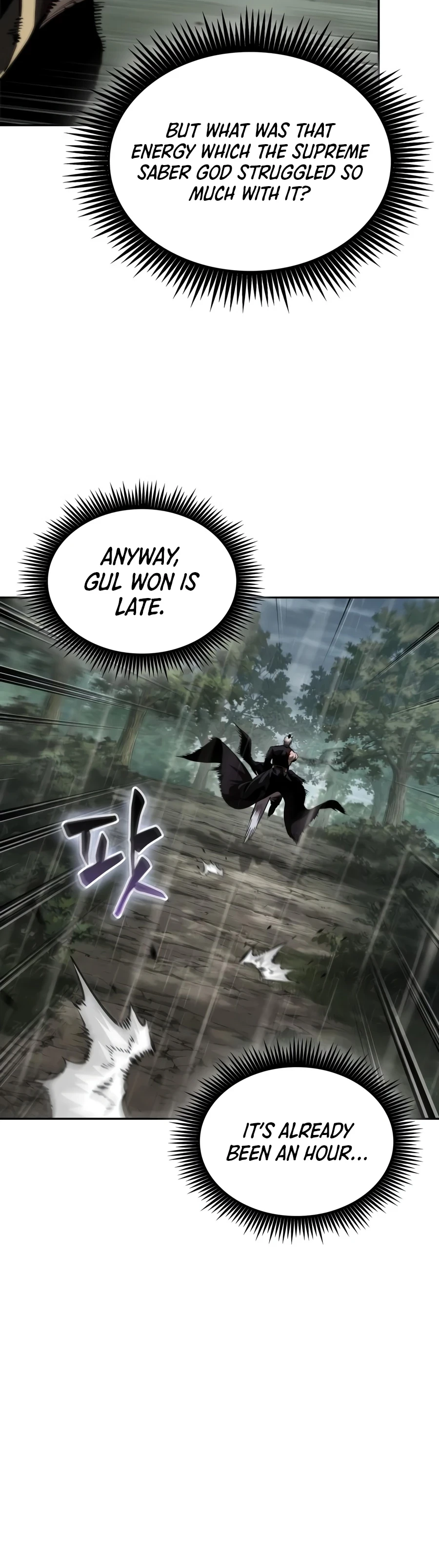 Nano Machine Chapter 319 - 8