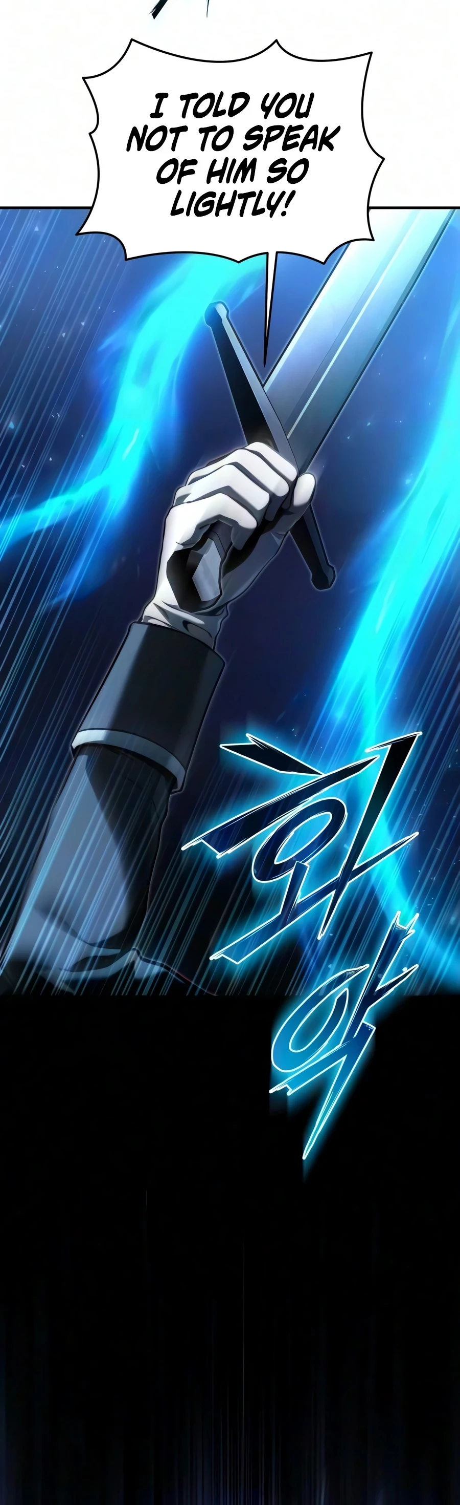Time-Limited Genius Dark Knight Chapter 155 - 7