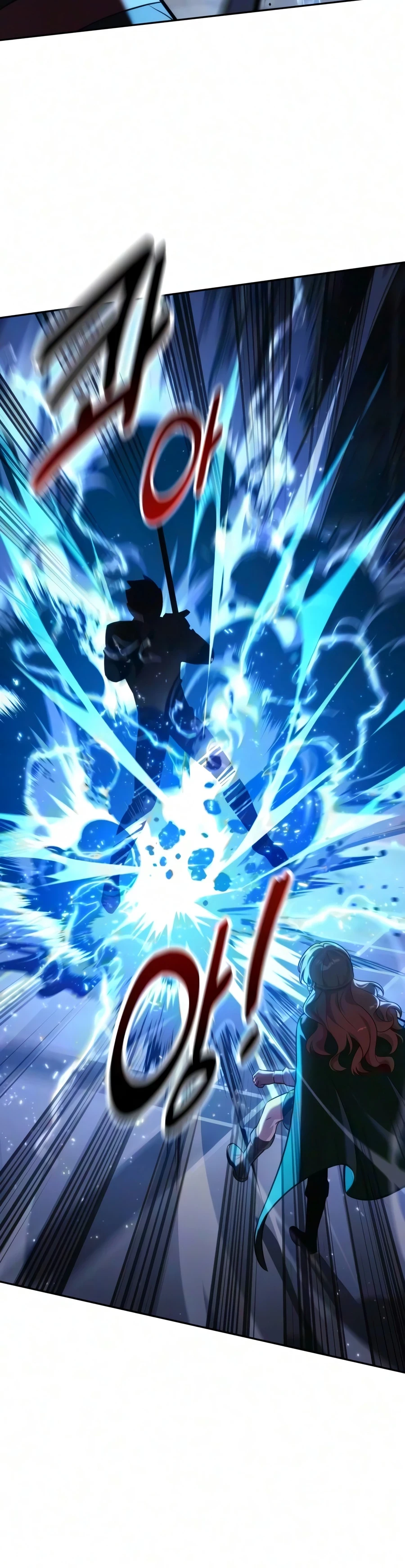 The Extra's Academy Survival Guide Chapter 113 - 12