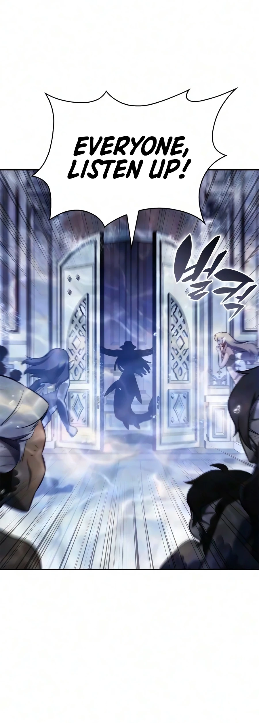I’m the Max-Level Newbie Chapter 266 - 18