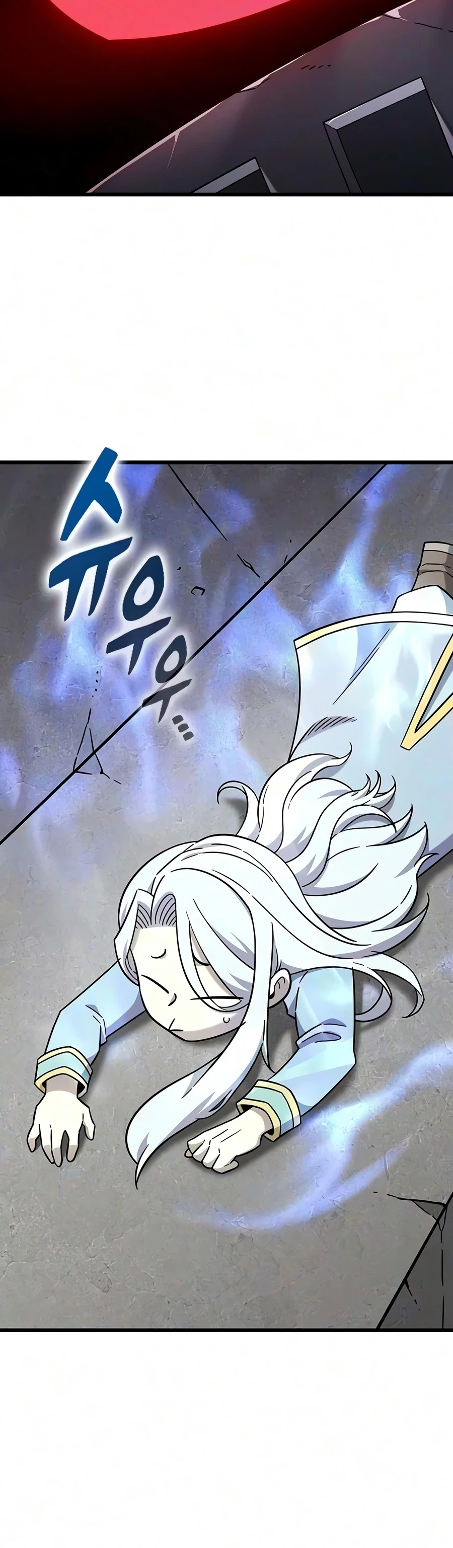 What a Bountiful Harvest, Demon Lord! Chapter 74 - 2