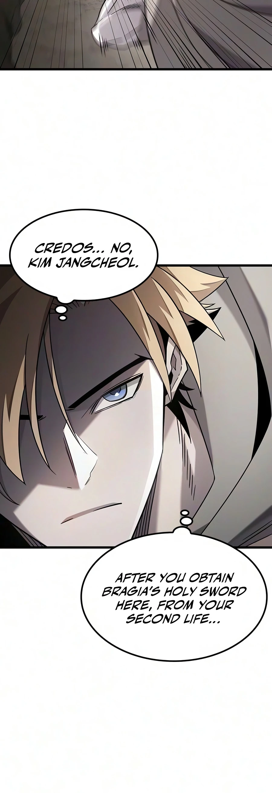 What a Bountiful Harvest, Demon Lord! Chapter 74 - 8