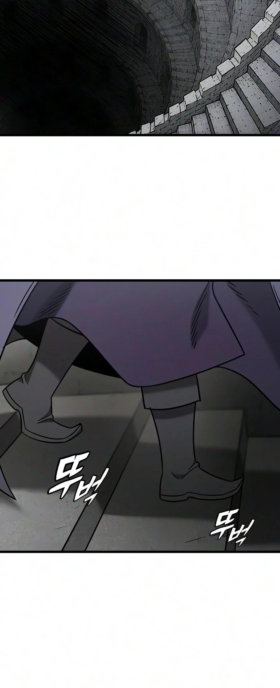 What a Bountiful Harvest, Demon Lord! Chapter 74 - 10