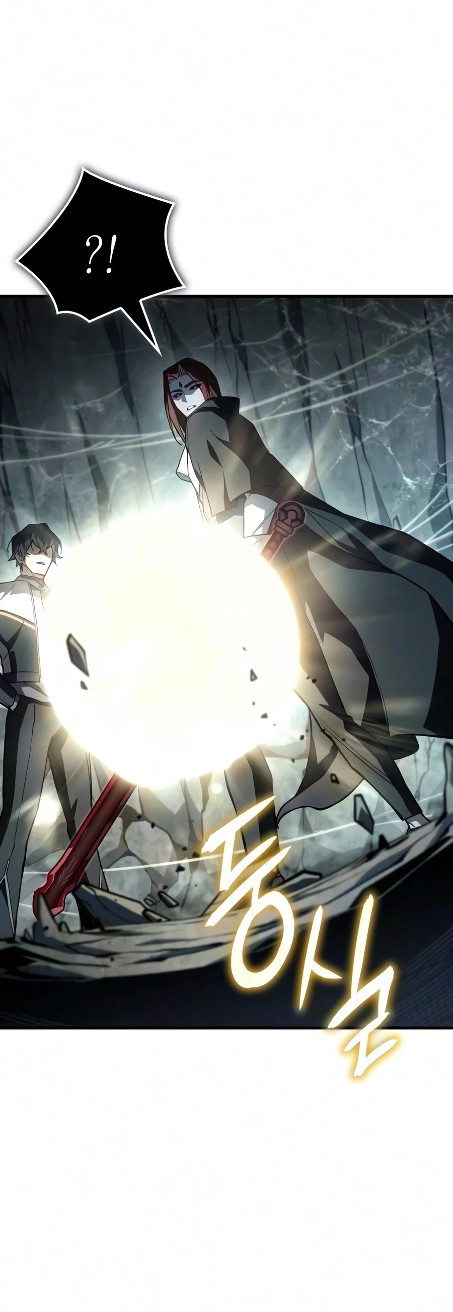 Returned by the King Chapter 150 - 4