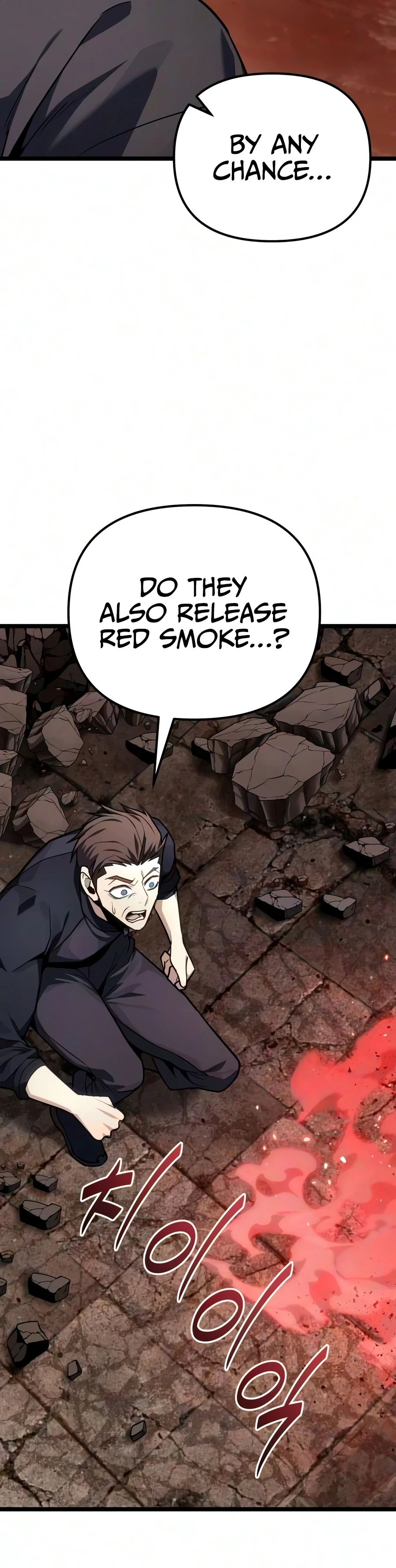 Ultimate Shut-in Chapter 87 - 8